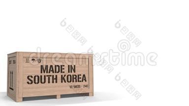 木箱，白色背景上带有南科拉文字的阴影。 韩国工业生产相关3D动画